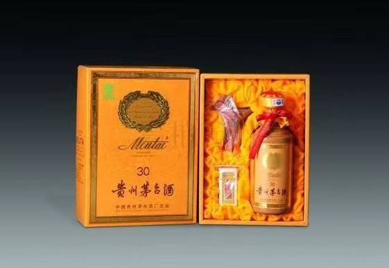 望花年份茅台酒回收