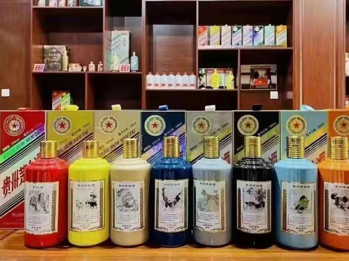 望花名酒鉴定部分方法