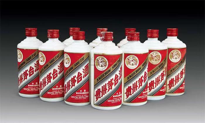 望花茅台酒回收